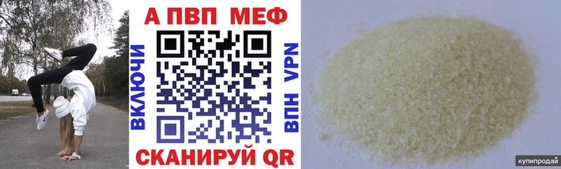 Все наркотики Никольское Марихуана Мефедрон Альфа ПВП Псилоцибиновые грибы Кокаин ГАШ
