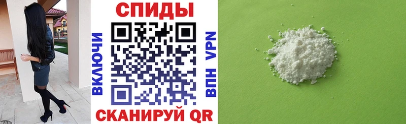 OMG онион Никольское АМФ Premium где купить наркоту