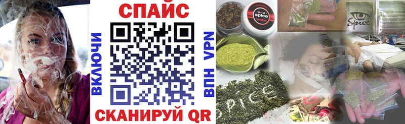 БУТИРАТ GHB Никольское