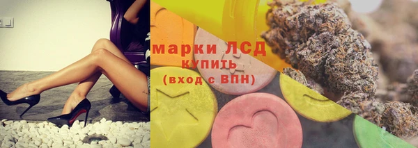 хмурый Абинск