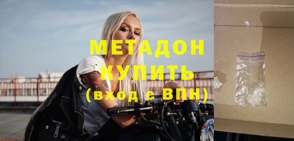 хмурый Абинск
