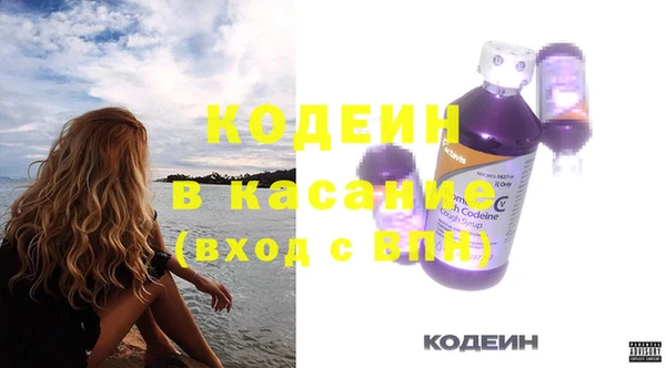 Альфа ПВП Семёнов