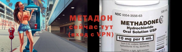 Альфа ПВП Семёнов