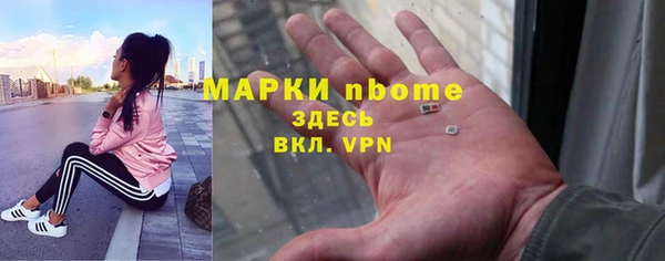 каннабис Абдулино