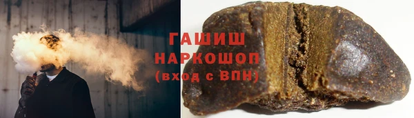 хмурый Абинск