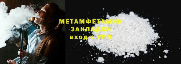 герыч Семикаракорск