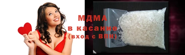 каннабис Абдулино
