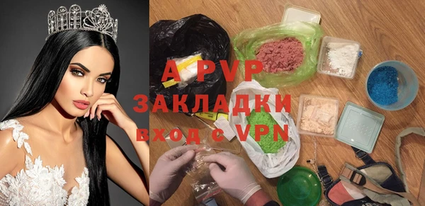 хмурый Абинск