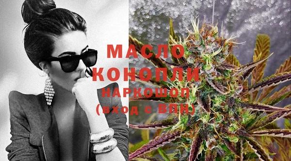 хмурый Абинск