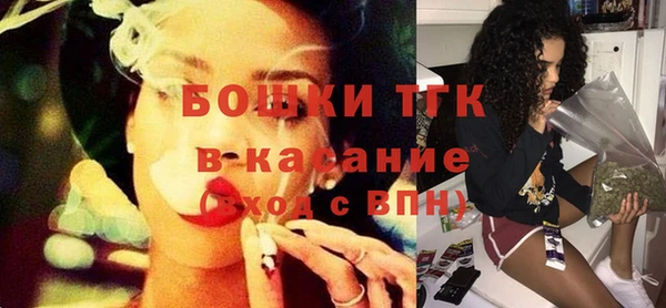 хмурый Абинск