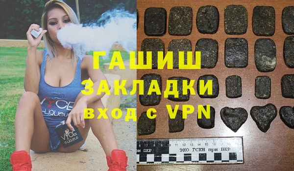 прущие крисы Семилуки
