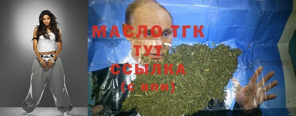 каннабис Абдулино