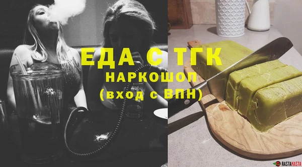 хмурый Абинск