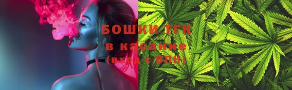 каннабис Абдулино
