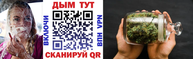 блэк спрут ССЫЛКА  Никольское  МАРИХУАНА Ganja 